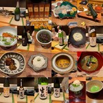 御料理 まつ山 - 