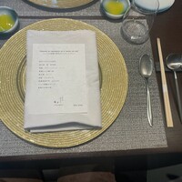 しまなみふれんち Murakami - 