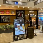 シュマッツ 名駅JRセントラルタワーズ - 