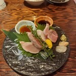 Sumiyaki Tokura - 
