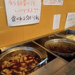 土浦魚市場 - 煮物やサラダ
