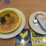 ガスト - 料理写真: