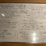  カムゥン東桜 theパクチ+飯店 - 