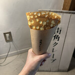 街角クレープ - 