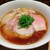 麺 ふじさき - 料理写真:【ワンタンチャーシュー醤油らぁめん】(¥1800)+【チャーシューご飯】(¥550)