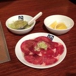 牛角 - ねぎ牛タン塩、935円