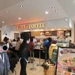 タリーズコーヒー - 