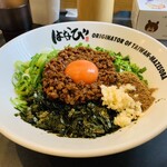 麺屋はなび - 料理写真: