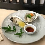 焼がきの はやし - 