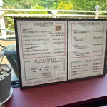 クッチーナ・トキオネーゼ・コジマ - 