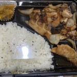 Tenen - 2024/05/19
                      鶏肉の黒胡椒炒め弁当 600円