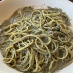 クッチーナ・トキオネーゼ・コジマ - 