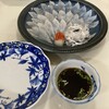 三枡 - 料理写真: