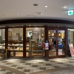 BOULANGERIE BURDIGALA　 - 