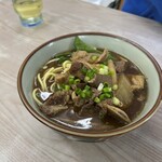 新垣食堂 - 