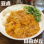 豆点 - 