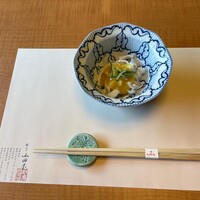 山田屋 - 