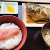 浜のかあさん食堂