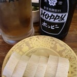 寅圭 - 