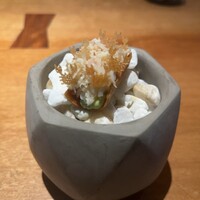 Nishimura Takahito La cuisine creativite - 