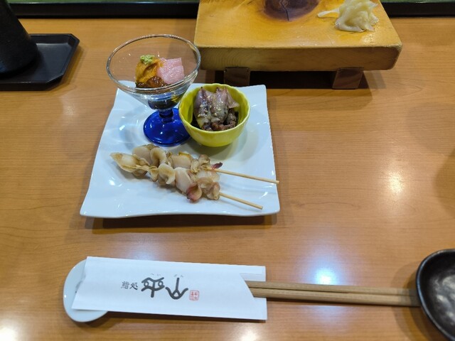 鮨処平山 古川 &ndash; 大崎市の寿司職人が握る本格江戸前寿司