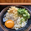 手打十段 うどんバカ一代