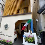 Milano Dolce Tre Spade - 