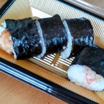 izakaya草 - 海老天巻き