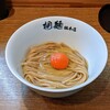 中華そば 桐麺 総本店