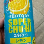 ファミリーマート - ドリンク写真: