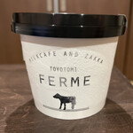 ferme - 豊富の温泉旅館で購入できました。