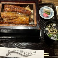 にょろ助 銀座 - 