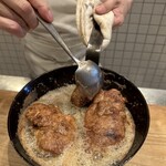 シャントレル - 