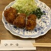 とんかつ ゆたか