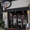 カフェ アサン - 写真１