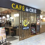 CAFE de CRIE - お店の外観