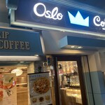 Oslo Coffee - 外観
