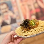 立ち飲み ばん 元町店