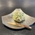 茶道CAFE 青海波 - 料理写真:「和菓子かんか」さんの「薫風（くんぷう）」