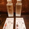 日本酒原価酒蔵 新宿東口店