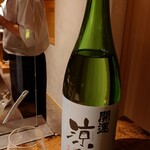 温石 - 静岡 開運 涼々 純米（グラス）