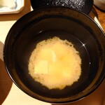 温石 - 味噌汁