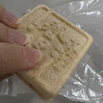 夢の里やながわ - 