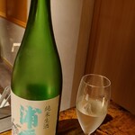 温石 - 宮城 浦霞 純米生酒（グラス）