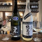 和酒処 小料理 酒幸 - 