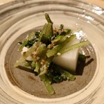 温石 - 口直し　焼き蕪と壬生菜の胡麻酢和え