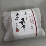 夢の里やながわ - 