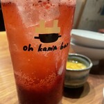 Oh kama bar - 