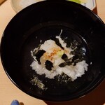 温石 - 新生姜ご飯の出汁茶漬け