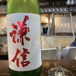 和酒処 小料理 酒幸 - 